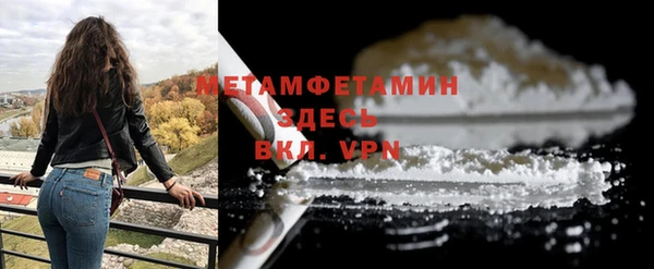 дживик Абдулино