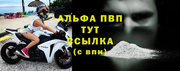 амф Алексеевка