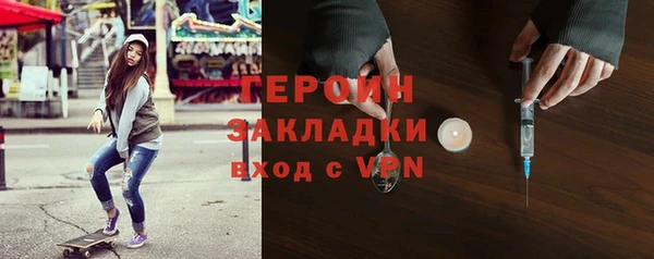 дживик Абдулино