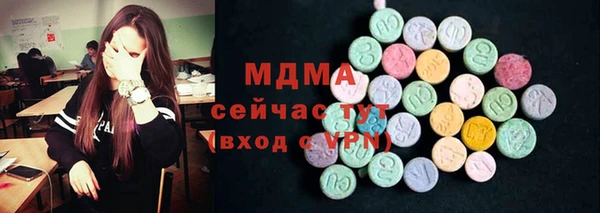 дживик Абдулино