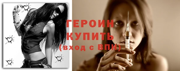 дживик Абдулино