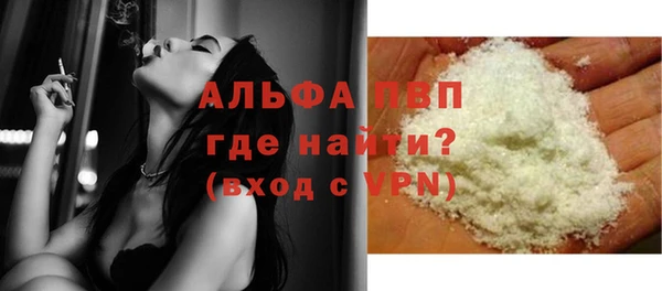 МДМА Абинск