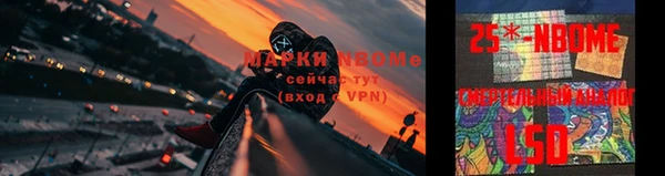 МДМА Абинск