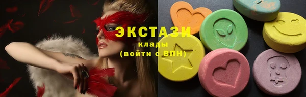 PSILOCYBIN Алзамай
