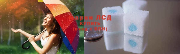 амф Алексеевка