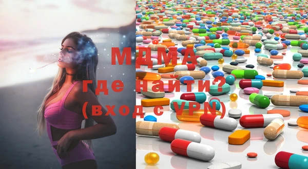 дживик Абдулино