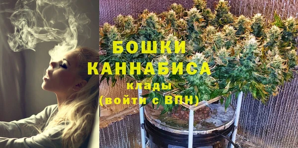МДМА Абинск