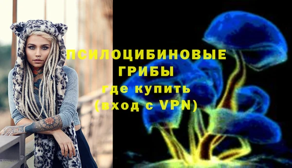 дживик Абдулино