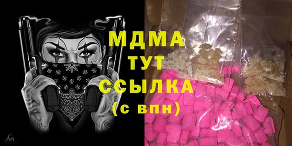 дживик Абдулино