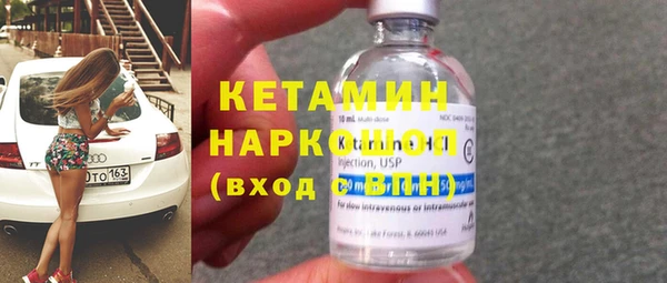 амф Алексеевка