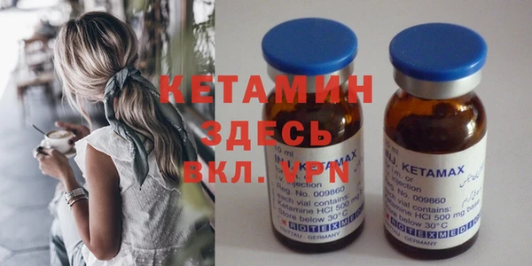 дживик Абдулино