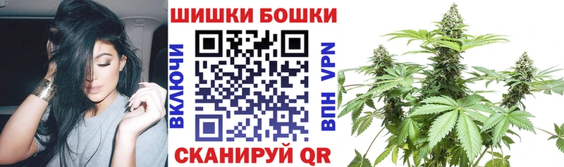 Каннабис Amnesia Шимановск